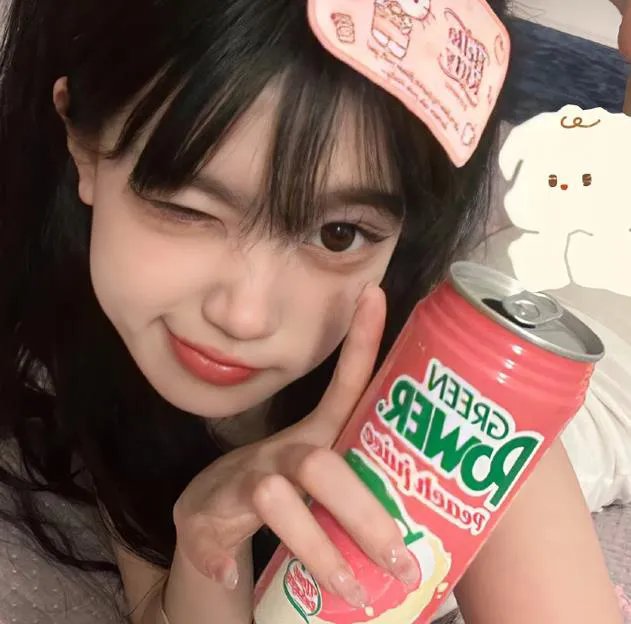 淑女绅士