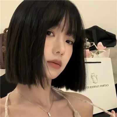 杀了我治愈我